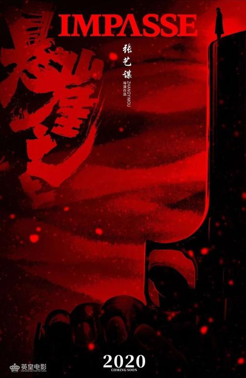 购买假日本西日本工业大学文凭毕业证